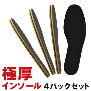 y  z Shoesfit.com WWɌZbg@\tg^Cv