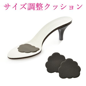 y lR|X z Shoesfit.com TCY NbV ܐ 1.7mm / 2.7mm fB[X \邾ȒP
