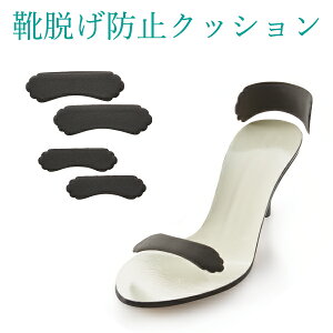 ylR|Xz Shoesfit.com CEh~ NbV q[obNEb fB[X Ch~ pvX  ̍b Oׂh~
