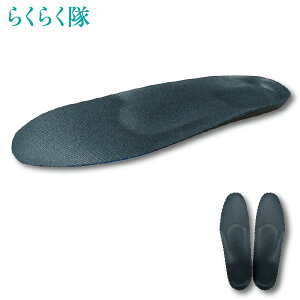 Shoesfit.com 炭炭 rWlXEH[LO Y rWlXV[Y p C\[ Xj[J[ vC