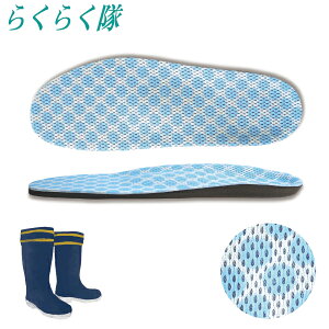 Shoesfit.com 炭炭 Cp  ΍ C\[ Cp~ Ђ ~J J Ԍ TCY