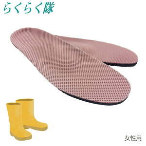 Shoesfit.com 炭炭 C p  ΍ C\[ wlp TCY Ԍ