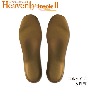 y lR|X z Shoesfit.com wu[C\[2 tTCY }uY fB[X pvXpC\[