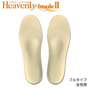 y lR|X z Shoesfit.com wu[C\[2 tTCY ~L[x[W fB[X pvXpC\[