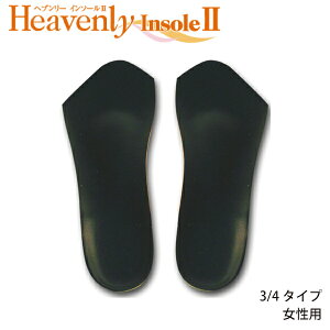 y lR|X z Shoesfit.com wu[C\[2 3/4TCY ~bhiCgubN fB[X pvXpC\[