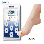 【公式ショップ】【3,240円以上で送料無料!】【モビ魚の目パッドMO-005-1】MOVIタコマメパッドレディースメンズ男女兼用ジェルゲル衝撃吸収摩擦防止