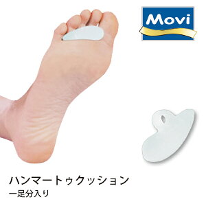 Shoesfit.com MOVI ���r �n���}�[�g�D �N�b�V���� �� �w