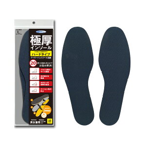 Shoesfit.com Ɍ C\[ Ԍ 1cm Ռz jp TCY NbV Xj[J[p u[cp JWAV[Yp