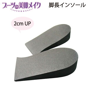 Shoesfit.com u[cderCN r C\[ fB[X Ƃ̂ V[NbgC\[