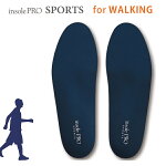 【送料無料】Shoesfit.comインソールプロスポーツウォーキングinsolePROSPORTSforWALKING