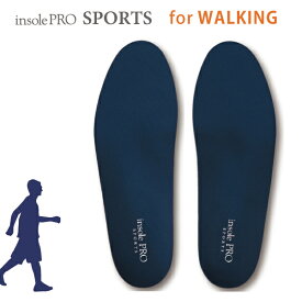 【送料無料】 インソールプロ スポーツ ウォーキング 1足入り 両足セット Shoesfit.com シューズフィットドットコム 村井 中敷 インナーソール 運動 膝 衝撃吸収 疲れない ウォーキングシューズ用 スニーカー用