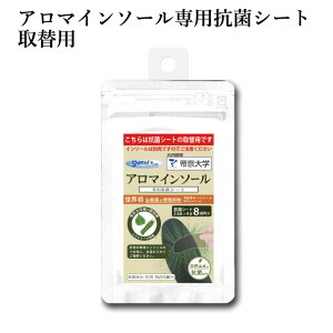 �y�l�R�|�X�zShoesfit.com �A���}�C���\�[����֗p�R�ۃV�[�g�@4������