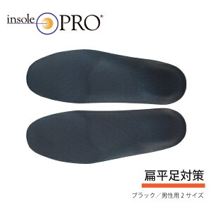 Shoesfit.com C\[v Y G ΍ ~ y܂ A[` T|[g 25cm~27cmΉ Xj[J[ vC rWlXV[Y