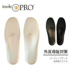 Shoesfit.com C\[v fB[X O ΍  wɂ A[`T|[g钆~ x[W  JWAV[Yp Xj[J[p
