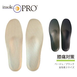 Shoesfit.com C\[v fB[X G ΍ ~ A[` T|[g 22cm~25cmΉ x[W  JWAV[Yp Xj[J[p