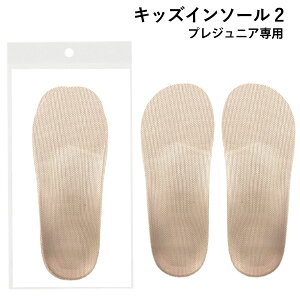 y lR|X zShoesfit.com ObhfUC܎ LbYC\[2 vWjAp 18cm 18.5cm 19cm 6 7 TCY Sn  A[`T|[g ~ w 