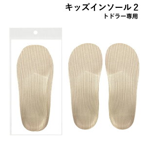 y lR|X zShoesfit.com ObhfUC܎ LbYC\[2 gh[p qp 3 4 5 15cm 15.5cm 16cm 16.5cm 17cm TCY ~ A[`T|[g   w O 㗚