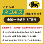 ★メーカー直営店★【3,240円以上で送料無料!】【キッズインソールトドラー専用】男女兼用子ども子供サイズ調整衝撃吸収中敷き日本製