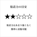 【あす楽】【ネコポス】Shoesfit.comクリアジェルフットケアパッドすきまサポートレディース