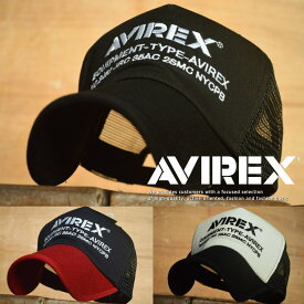 正規品 AVIREX メッシュキャップ 帽子 アヴィレックス アビレックス 14407300【GAL】■05170807 プレゼント ギフト