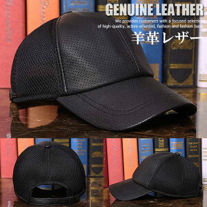 �{�v ���U�[ ���b�V���L���b�v ���[�L���b�v �L���b�v �X�q �싅�X �����Y 7995983�yALI�z��04171101 �v���[���g �M�t�g