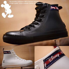 楽天市場 ディズニー レインシューズ 長靴 レディース靴 靴の通販