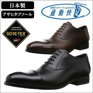 ʋΉ rWlXV[Y Y { GORE-TEX SAebNX 3E  \tgXeA v ubN  uE  TK51-03 AM51031 AM51032 Y_KO ASA 180907 v[g Mtg