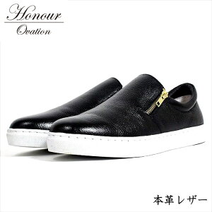 Xj[J[ Xb| Y uh {v U[ V[Y C Y Honour Ovation Ai[Ix[V ubN  3000 RE Y_KO 181120 v[g Mtg