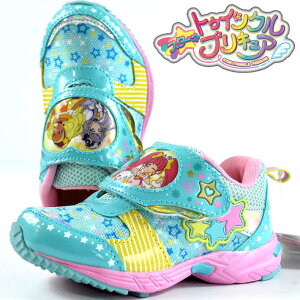 キッズ スニーカー プリキュアの人気商品 通販 価格比較 価格 Com キッズ スニーカー プリキュアの人気商品 通販 価格比較 価格 Com