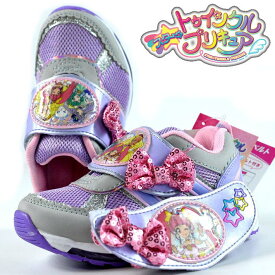 楽天市場 スタートゥインクルプリキュア 靴 光 7505 ラベンダーの通販