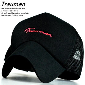 楽天市場 Traumen 帽子 バッグ 小物 ブランド雑貨 の通販