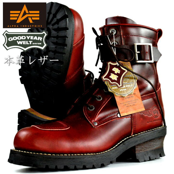 楽天市場】Alpha Industries アルファ インダストリーズ 本革 レザー  