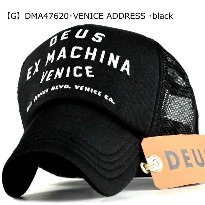 楽天市場 1 正規 Deus Ex Machina デウス エクス マキナ メッシュキャップ メンズ レディース 帽子 野球帽 キャップ 刺繍 ロゴ かっこいい トレンド 人気 1903 シューズgarage スニーカーブーツ