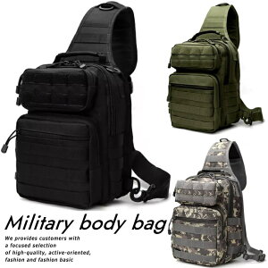 �傫�� �{�f�B�o�b�O �����Y �{�f�B�[�o�b�O �����V�����_�[ �� ���΂� �����@�\ Military �o�b�O �������� ALI 7991993 190817 �v���[���g �M�t�g