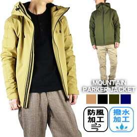 楽天市場 冬 ジャンパー メンズファッション の通販