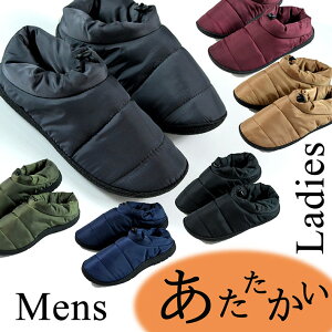 防寒 スニーカー レディース メンズ靴の人気商品 通販 価格比較 価格 Com 防寒 スニーカー レディース メンズ靴の人気商品 通販 価格比較 価格 Com
