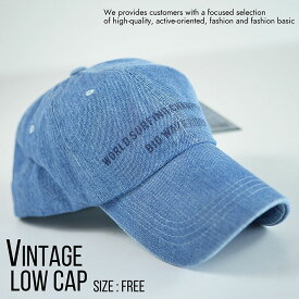 ローキャップ メンズ キャップ レディース 帽子 ビンテージ Vintage 大きいサイズ対応 820-47 8-5 ブリーチ プレゼント ギフト