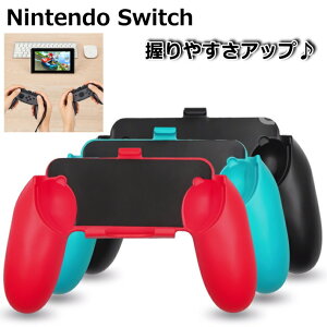 y₷Abvzjeh[ XCb` Nintendo Switch Joy-Con Obv Ή Rg[[ Joy-conp WCR CV 7990758 v[g Mtg