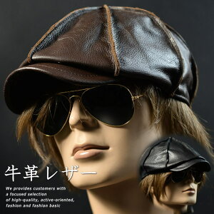 レザー メンズ帽子 キャップ 通販 人気ランキング 価格 Com