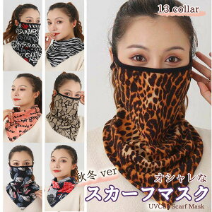 yH~t[Xf z}XN XJ[t}XN ΍  fB[X XJ[t NEK 7990316 }XNXJ[t ԕ  GKg ho ԕ UVJbg 􂦂 lbNEH[}[ 