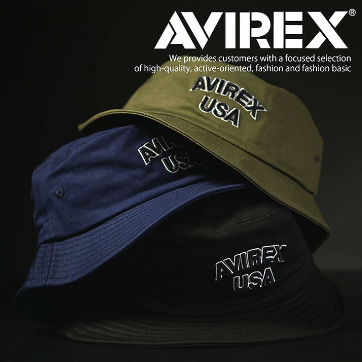 楽天市場 速攻配達 送料無料 Avirex バケットハット ハット 帽子 ブランド メンズ レディース バケハ キャップ アビレックス おしゃれ かっこいい ミリタリー カーキ ネイビー ブラック シューズgarage スニーカーブーツ