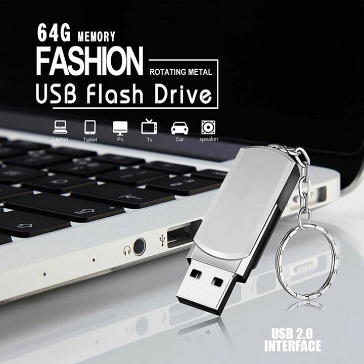 楽天市場 Usbメモリ 64gb Ios Windows Iphone キーケース キーホルダー Mb Rev フラッシュドライブ Usbメモリ 回転式 フラッシュメモリフラッシュドライブ Iphone Ipad Pc Android Mac用 スマホ 容量不足 パスワード保護 携帯便利 シューズgarage スニーカー