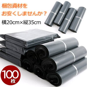 y100Zbgzzrj[ 20cm×35cm 100   z z| | e[vt    rj[ z 7990528 v[g Mtg