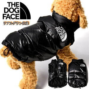 犬用ペット服 ベスト ダウンの人気商品 通販 価格比較 価格 Com