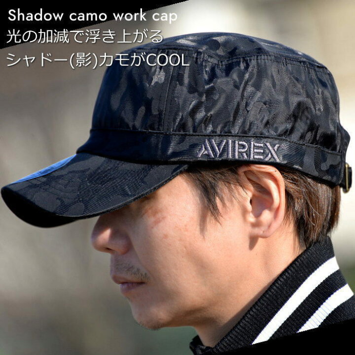 楽天市場 Avirex ワークキャップ メンズ 大きいサイズ 大きめ キャップ ブランド 帽子 アメカジ アビレックス 春 夏 秋 冬 綿100 Rev ネイビー ベージュ ブラック カーキ プレゼント ギフト シューズgarage スニーカーブーツ