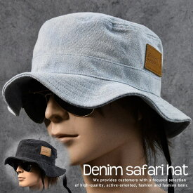 サファリハット メンズ レディース ハット 帽子 Vintage デニムNEK ★REV DS-5070 DS-5080 ヴィンテージ おしゃれ 送料無料