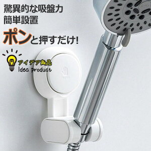 yٓIȋz՗́zV[tbN z  V[bN V[z_[ \[vg[ REV 7987920 Όu px z V[nK[ zՃtbN oX[ O\ o