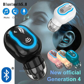 イヤホン ワイヤレス スポーツ LTG Bluetooth5.1 ワイヤレスイヤホン マイク NEK ★REV 7987958 左右兼用 bluetoothイヤホン マイク付きイヤフォン 片耳 高音質 超軽量 iphone android マイク付きイヤホン スマホ対応 pc用 スポーツイヤホン ブルートゥース ランニング 運動