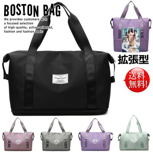 yg^z{XgobO e Y fB[X V_[obO s REV 7987774 AEghA Lv X|[c W St V[Y[ y h v[g Mtg g[gobO