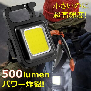 yPx 500[zCOB LED Cg }`Cg 500[ L[z_[ NEK REV 7987681 [d 𔲂Ή Jri Jir  }Olbg [NCg Lv AEghA 